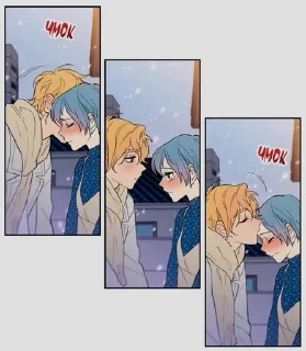😚