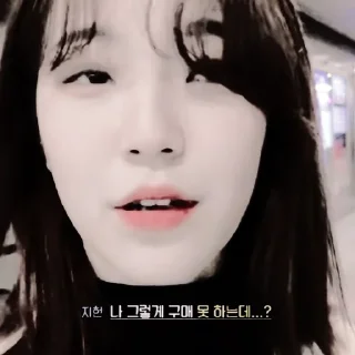 Soft Jiheon by @Ausssie