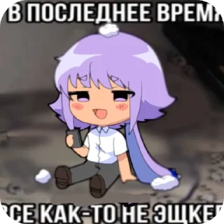 ❤