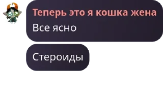 🙄