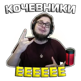 🤘