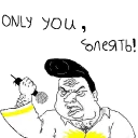 😟