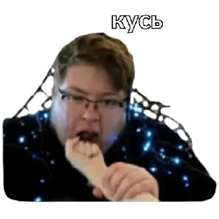 🥪