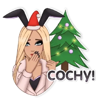 🤭