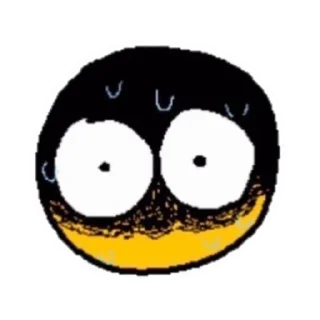😱