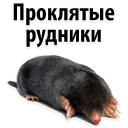 😔