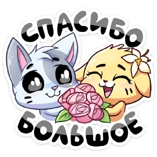☺️