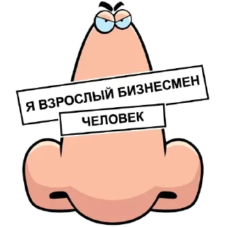 😎
