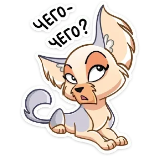 ❓