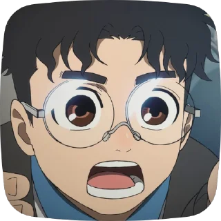 😯