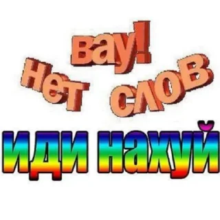 🖕