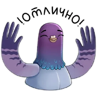 Голубь