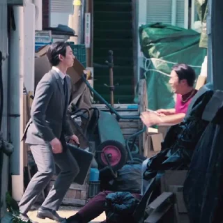 💼