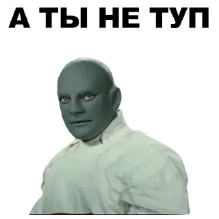 😞