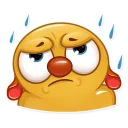 😫