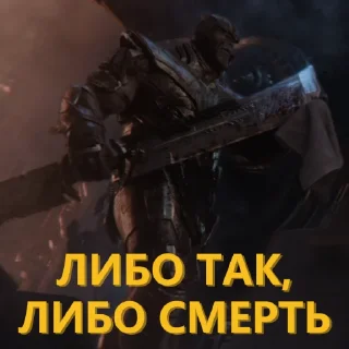 🔪