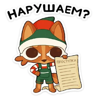 🌟