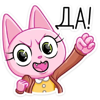 👍