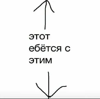 👉