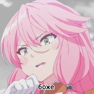 🤧