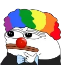 😗