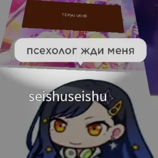 😔