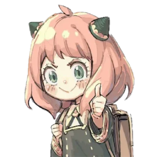👍