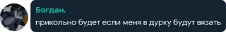 💉