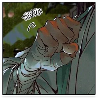 🤛