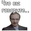 🤓