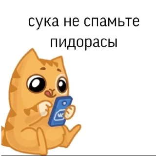 🤯