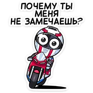 ❓
