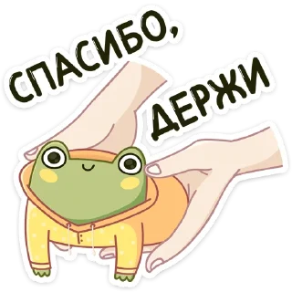 😊