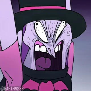 😡