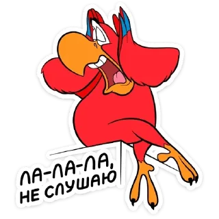 🙉
