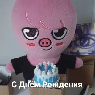 🎂