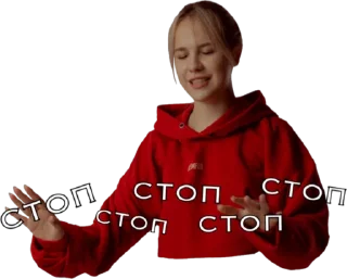 ✋