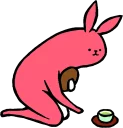 😙