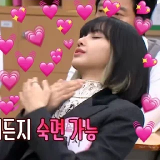 💖