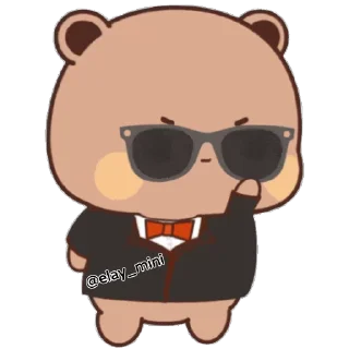 😎