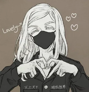 ❤️