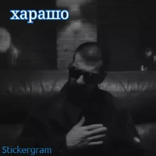 👌