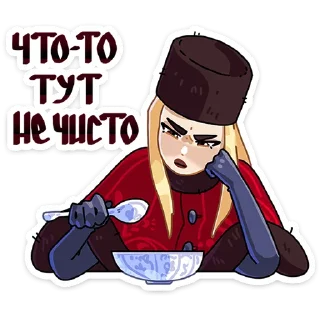 🤔