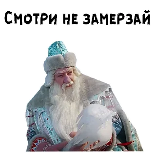 🎅