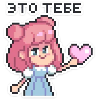 ❤️