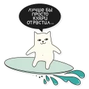 🏄