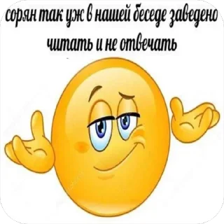 😊