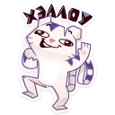 Бумажный тигр Руммка :: @stickroom