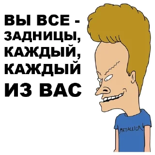 😞
