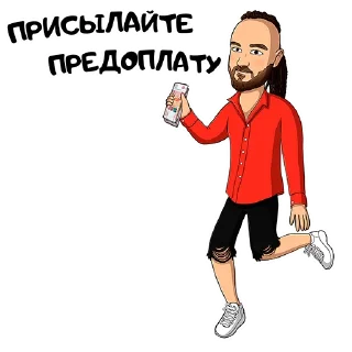 💰